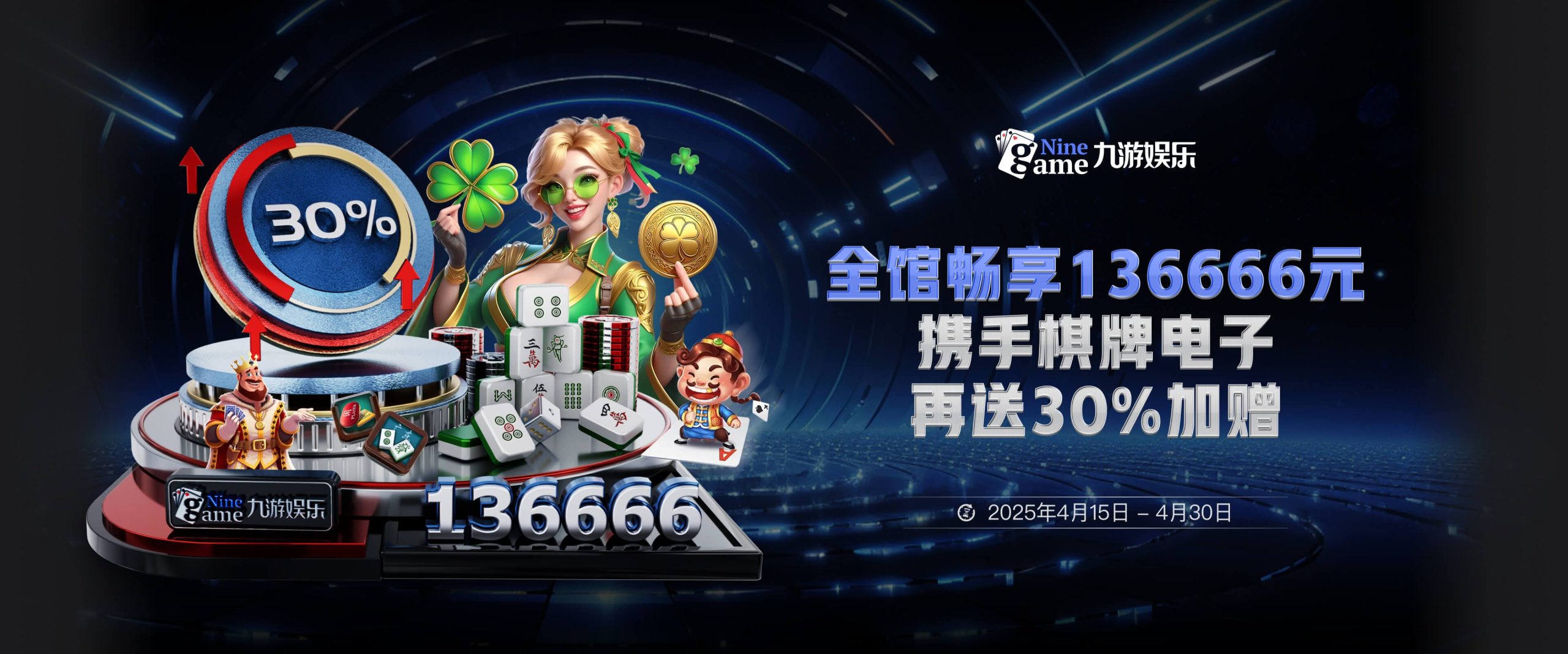 九游体育(9you)-JIUYOU SPORTS