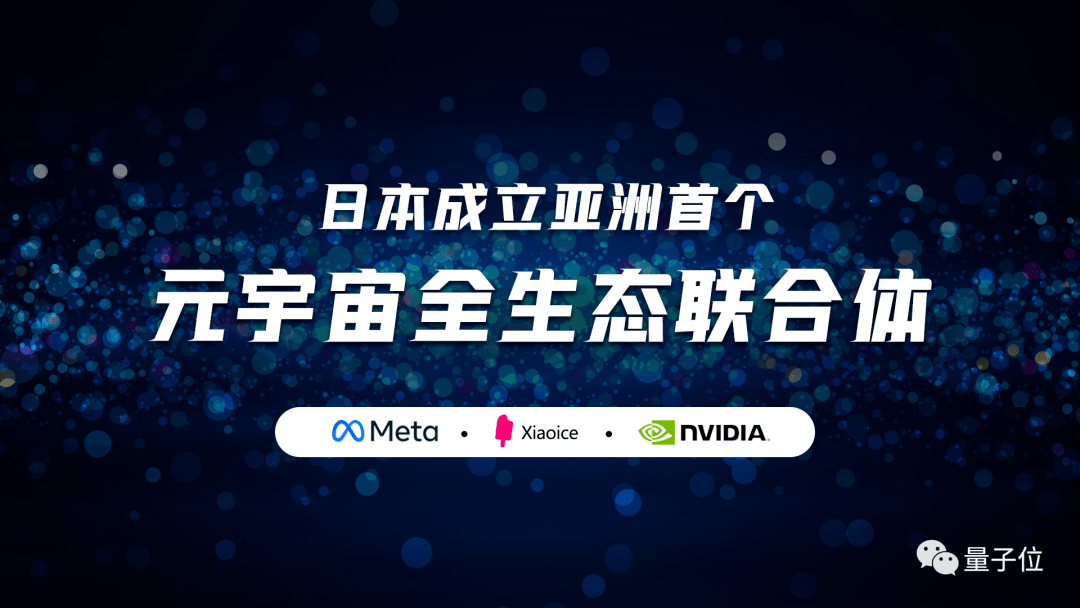 SHIB官宣与Gate携手，开启元宇宙新纪元！的简单介绍