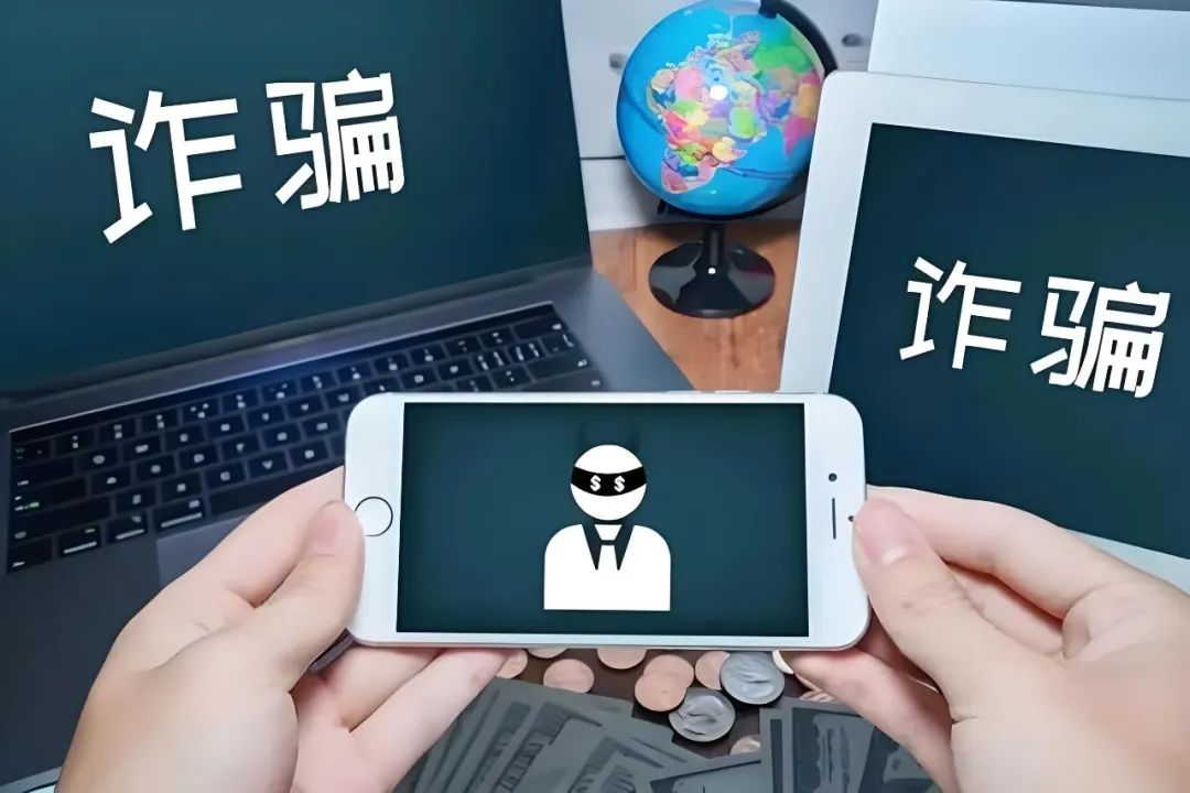 AVAX投资骗局被揭发，已有超34.72人被骗！-九游体育下载
