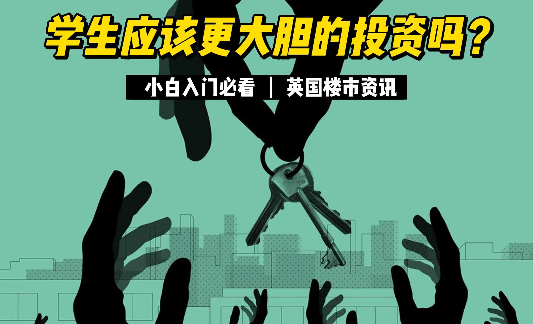 UNI投资骗局被揭发，已有超26.34人被骗！-九游体育官方网站