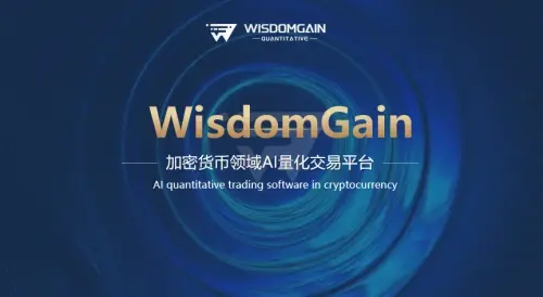 加密市场创下年内新高，上扬幅高达274%，还能追吗？的简单介绍-九游体育