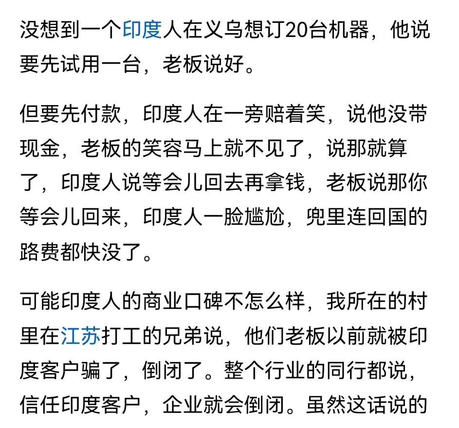 TON骗局案件被揭穿，已有超7人被骗！！，震惊市场-九游体育官方网站