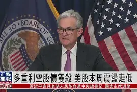 九游体育官方网站-摩纳哥对波尔多比分预测  第2张